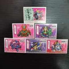 SD戦国伝 カードダス ステッカー 6枚セット