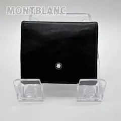 MONTBLANC モンブラン ホワイトスター レザー コインケース 小銭入れのサムネイル