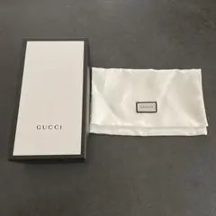 GUCCI ギフトボックス ホワイト・ブラック　サラサラ素材の袋付き