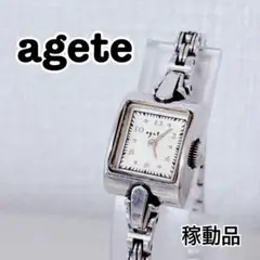 Item thumbnail for item e0f785fa-20c1-46fb-82ec-560bfccf8be9