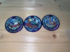 妖怪メダル エンマ大王ぬらり、カイラ3枚まとめ 売り