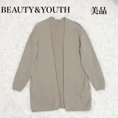 BEAUTY&YOUTH カーディガン ミディアム丈 長袖 ウール ベージュ