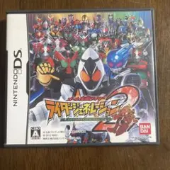 ニンテンドーDSソフト　オール仮面ライダー ライダージェネレーション2