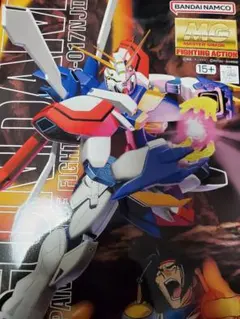 Item thumbnail for item 695bc9cf-1bb1-4d69-83c9-f8340da265f7