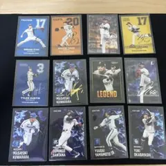 2026年最新】プロ野球チップス カード レアの人気アイテム - メルカリ