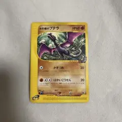 ふじさーき様 リクエスト 2点 まとめ商品