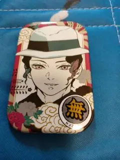 鬼舞辻無惨　バッジ