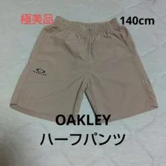 Item thumbnail for item 3432c26f-3e9f-4335-b936-00ba51e0d9d4