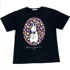 Item thumbnail for item 7ec3ec80-47f8-4ce6-87a1-165e66ec90c1