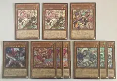 ヴァンガード 時の運命者リィエル=アモルタ デッキパーツ セット