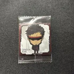 にふぉるめーしょん ヱヴァンゲリヲン新劇場版 シールウエハース補完計画 ゲンドウ