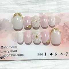 現品販売 ふねいる #G22 春ネイル リボン ぷっくりお花 ミラー ピンク