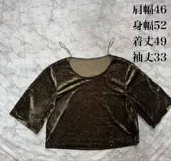 00's vintageトップス　アーカイブ グランジ y2k パンク