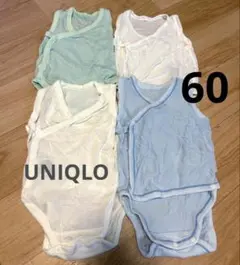 UNIQLO エアリズム ベビーロンパース 肌着 4枚セット 60cm