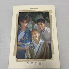 韓国ドラマ 青春記録 オリジナルサウンドトラック