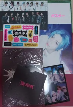 straykids スキズ　樂star 限定版　フィリックス　ピリ