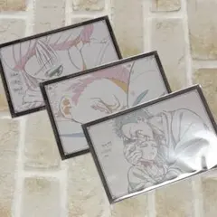 鬼滅の刃 おすそ分けポストカード ダイニング おすそ分け 狛治 恋雪 3点セット