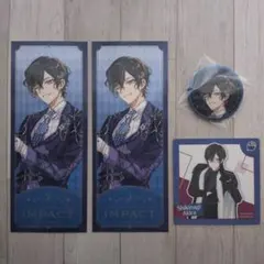 四季凪アキラ　IMPACT　まねきねこ　特典　カード　缶バッチ