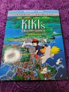 Item thumbnail for item f3d5149e-f548-4a0c-9c01-f921cb89ee0a