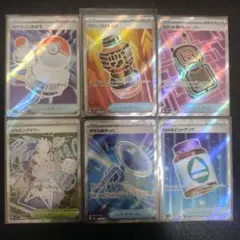 パワープロテイン　SR 100枚セット 2025年最新】パワープロテインSRの人気アイテム - メルカリ