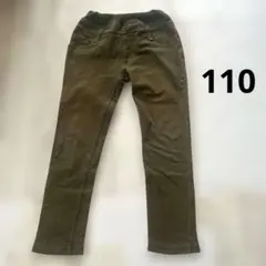 ロングパンツ 110〜120㎝ カーキ