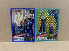 ドラゴンボール カードダス ベジータ トランクス