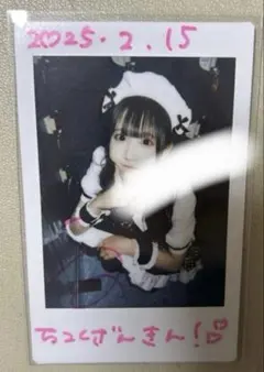 iON! 宇野ゆり ソロチェキ サインあり - メルカリ
