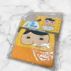 Item thumbnail for item 2425a405-fe7e-4558-907d-1d171fb34f28