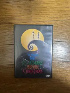 ナイトメアビフォアクリスマス　DVD