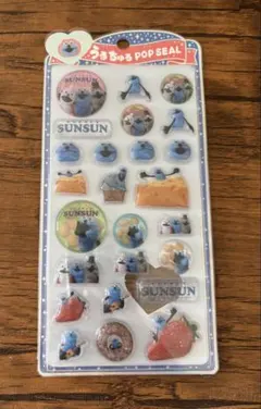 パペットスンスン うるちゅるポップシール うるちゅる