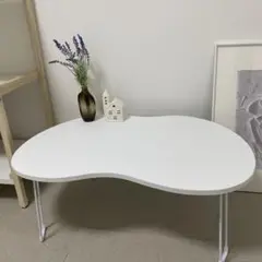 折りたたみテーブル ローテーブル