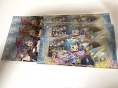 紫之創　チケット風カード　ホロチケ　あんスタ　まとめ売り