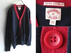 ブルックスブラザーズ バイカラー コットンカシミヤ ニットカーディガン S