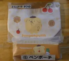 サンリオくじ　プリン