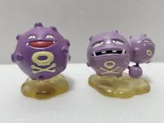 モンコレ　初期　ドガース TOMY モンコレ 初期 ドガース・マタドガス進化2点セット【希少】1080