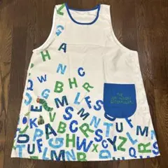 すてきな先生　はらぺこあおむし エプロン　保育士　学研