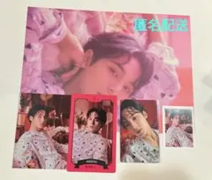 SEVENTEEN　シーグリ2023　ミンギュ