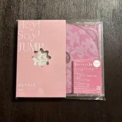 Hey!Say!JUMP a r e a/恋をするんだ/春玄鳥
