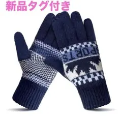 Item thumbnail for item d8d79f9c-65cb-45ee-aad2-9439ffad9e3e