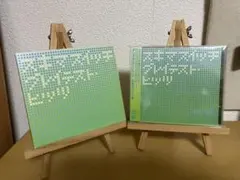 スキマスイッチ／グレイテスト・ヒッツ初回盤紙ケース付きスキマスイッチのベストCD