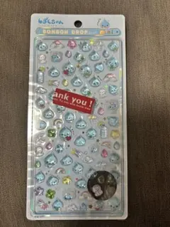 【正規品】ボンボンドロップシールしずくちゃんmini(まとめ買いあり)