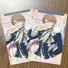 あんスタ スタフォニ 4th カードコレクション 椚章臣 2枚セット