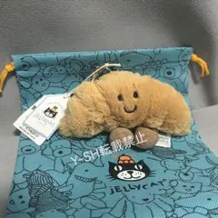 JELLYCAT クロワッサン型ボディバッグ