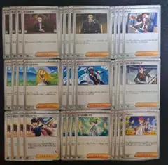 ジャッジマン レギュレーションJ 100枚セット ポケモンカード ポケカ