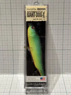 2026年最新】メガバス ジャイアント ドッグ xの人気アイテム - メルカリ
