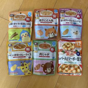 キューピー 和光堂 離乳食セット 6種類 12ヶ月以上用