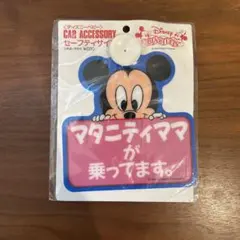 Item thumbnail for item 3427f9f3-435b-420e-8c0b-5892723dc12d