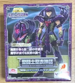 2026年最新】聖闘士聖衣神話 スフィンクスファラオの人気アイテム