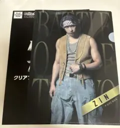 BATTLE OF TOKYO BOT クリアファイル　陣