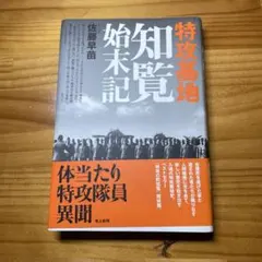 Item thumbnail for item 0b42dbe5-a913-41bc-a2c0-efc46b2ba57c